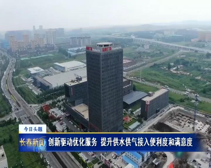 1647568946296562 J9游戏·【中国】官方网站