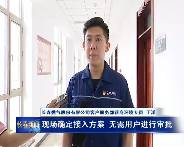 1647568947272007 J9游戏·【中国】官方网站