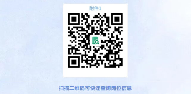 1776736598875690.png 附件1.png